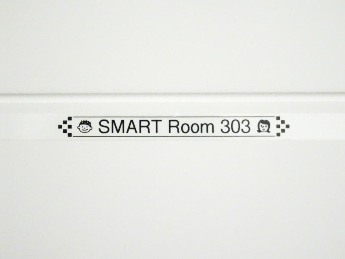 Smart Rooms Пистойя Экстерьер фото